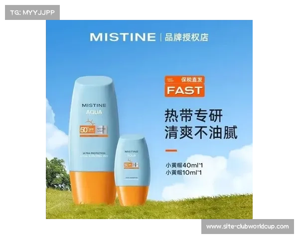 夏季骑行防晒全攻略:SPF30防晒霜每四小时补涂保护肌肤 夏季骑行防晒全攻略:SPF30防晒霜每四小时补涂保护肌肤