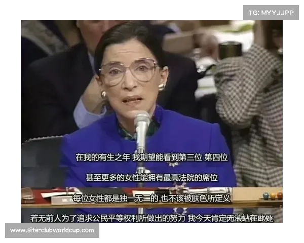 爱尔兰橄榄球联合会启动女性教练培养计划推动性别平等与多元发展 爱尔兰橄榄球联合会启动女性教练培养计划推动性别平等与多元发展